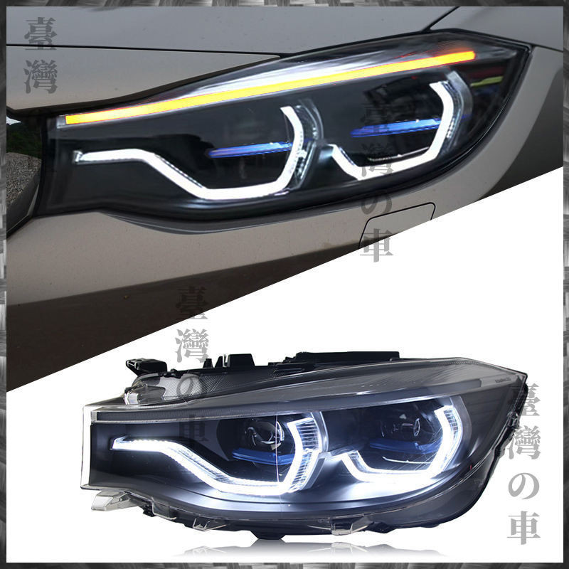 適用於13-19款寶馬BMW 3系GT大燈總成F34改裝LED勺子日行燈流水轉向燈 汽車大燈