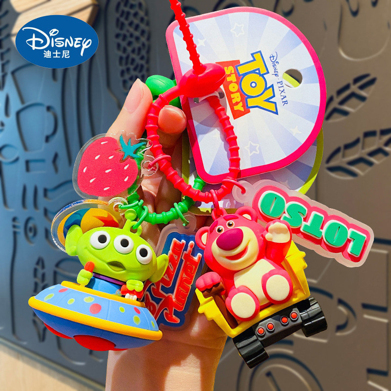 🔥現貨+免運費🔥MI0 鑰匙圈 正版迪士尼玩具總動員草莓熊 書包吊飾 三眼仔 汽車鑰匙扣 包包掛飾 學生情侶 生日礼物
