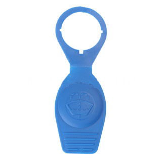 VOLKSWAGEN Xps 擋風玻璃雨刮器清洗液儲液罐瓶蓋蓋 1H0955455 適用於大眾捷達帕薩特奧迪 TT 汽車