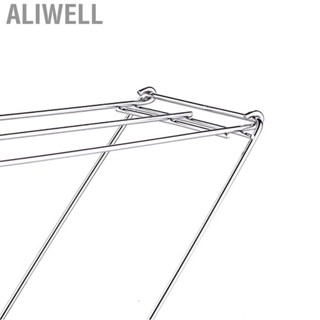 Aliwell 可折疊落地毛巾架不銹鋼 Z 型 3