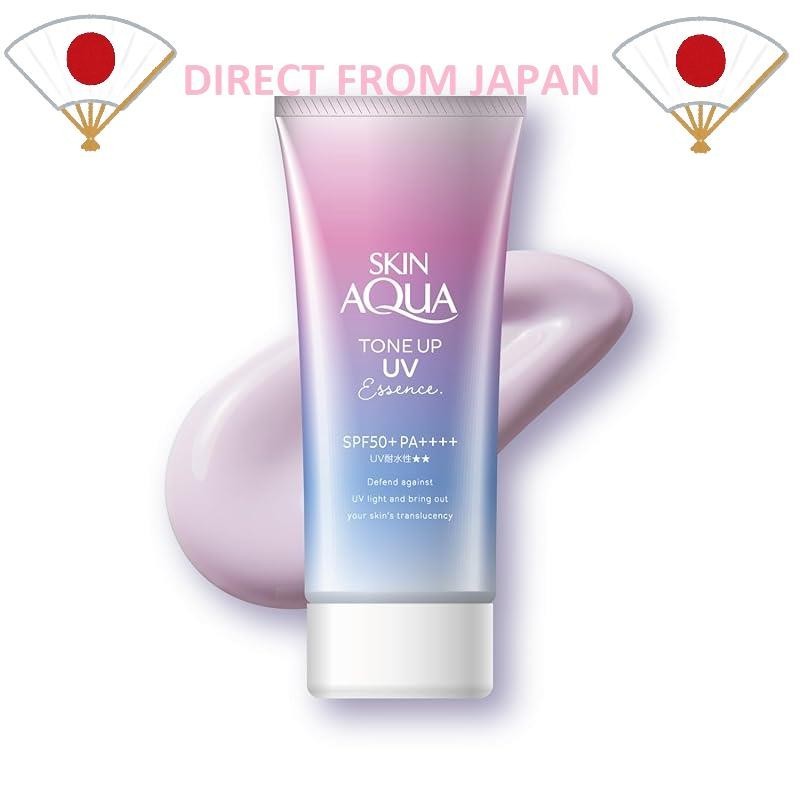 皮膚之水 (skin aqua) 提亮防曬UV精華 香氛為心跳加上幸福 薰衣草 SPF50+ PA++++ 直送自日本