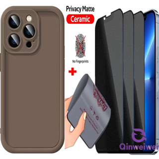 2 合 1 1 件手機殼 + 1 件啞光防間諜陶瓷鋼化玻璃適用於華為 Nova Y6P Y61 Y70 Y90 Y7 Y