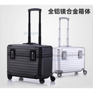 可開發票🔥全鋁鎂合金化妝箱 多功能行李箱 女男旅行箱 攝影拉杆箱 相機箱 萬向輪登機箱 萬向輪收納箱 專業化妝箱航空箱