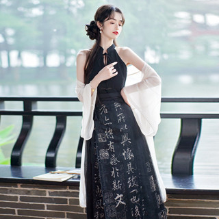 【桃喜Rich現貨】印花煙花馬面裙 改良漢服套裝女 黑色銷肩針織上衣 千字文國潮馬面裙 新中式中國風通勤套裝 漢服薄外套