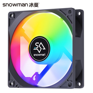 冰曼9CM超靜音機箱風扇9025臺式機電腦CPU散熱風扇4針PWM溫控調速 YU