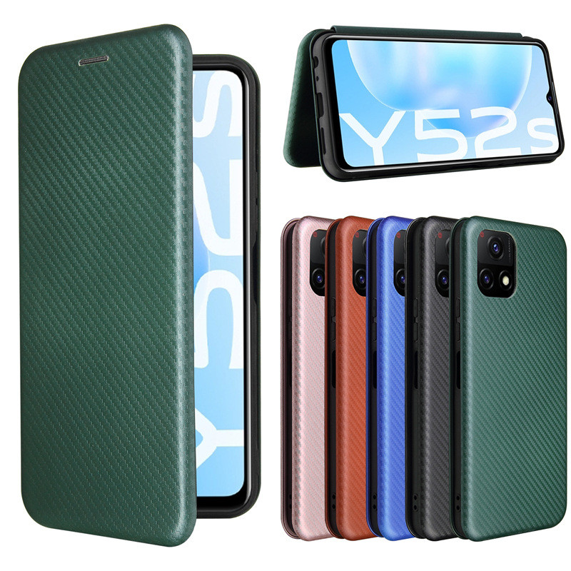 適用vivo Y52S手機套iQOOU3磁扣翻蓋插卡耐髒耐磨碳纖維商務皮套保護殼素面色書本式防摔手機殼