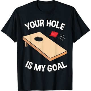 你的洞是我的目標 Cornhole Team Bean Bag Lover T 恤