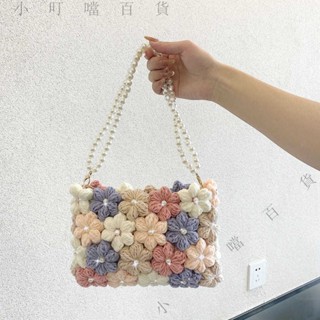 ✨臺灣出貨#【2.4萬人好評】Stuuuly手工diy花朵包珍珠編織自製材料包毛綫鈎織成品手提包斜挎