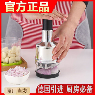 【店鋪熱銷】304拍拍刀按壓式多功能廚房手動搗蒜器壓蒜泥切蔥不銹鋼刀片