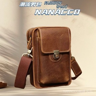 NANACCO 真皮 男包 斜揹包 復古 瘋馬皮 腰包 手機包 頭層牛皮 包 側揹包 男 包包 男後揹包 歐美 潮流