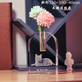 寵物內雕 雕刻 刻字 寵物照片訂製 寵物水晶 水晶寵物訂製 水晶 3D內雕 紀念品 擺件 收納狗狗貓咪毛髮 水晶石預留打