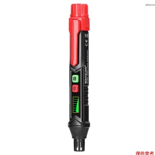 手持式可燃氣體檢測儀 家用天然氣測漏儀報警器 甲烷/煤氣/汽油/丙烷/苯/環氧乙烷/乙烷/乙醇/乙炔/酒精檢測儀 燃氣管