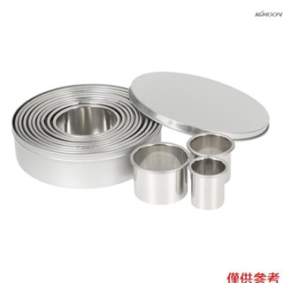 12件套圓形不鏽鋼DIY餅乾模具 翻糖蛋糕印花模 水果巧克力切模 烘焙工具套裝