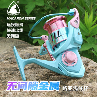 現貨速髮 無間隙微物路亞馬卡龍全金屬紡車輪遠投黑坑海桿漁輪