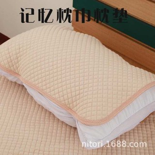 鋪棉枕頭套 枕頭巾 外貿出口日本防滑純棉毛圈布絎縫夾層記憶枕枕墊日式全棉吸汗枕巾