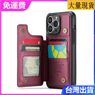 臺灣現貨→三星Samsung Galaxy note10PLUS NOTE20Ultra多功能手機殼防盜刷保護套