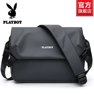 🎉臺灣熱賣 🎉花花公子斜挎包男士包包簡約時尚單肩包大容量郵差包潮牌休閒揹包🔥全館下殺🔥238-4-A