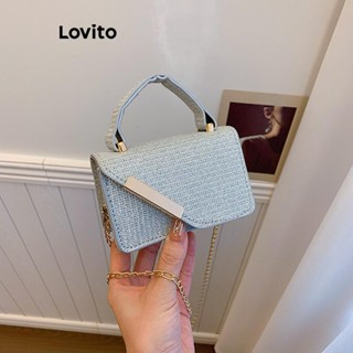 Lovito 休閒素色矩形大容量簡約設計手提包和日常通勤小斜揹包女士 LFA67024