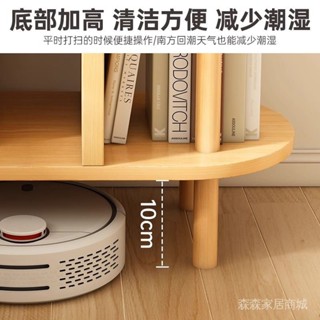 書架一體靠墻落地置物架移動書架書桌旁傢用收納架簡易貨架儲物架abby1106