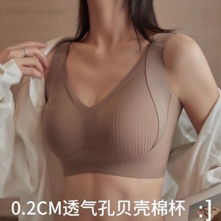 【高質量】無痕大尺碼內衣M-3XL BCD盃女大胸顯小收副乳防下垂全罩盃無鋼圈 調整型運動文胸#sjdjdn