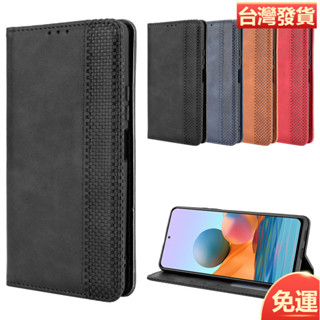 日本書本式側掀皮套 紅米Note 10 Pro Max 4G手機殼Redmi Note10 Pro皮套磁吸翻蓋保護套素面
