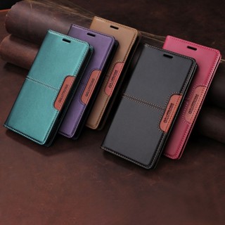 iPhone i16 i15 i14 7 8 plus SE2 se3 XR書本式防盜刷翻蓋皮套手機殼插卡防摔磁吸保護殼