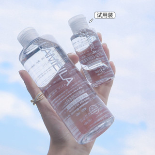 ✨水潤卸妝潔顏水眼唇臉三合一深層清潔溫和清爽不卸妝液學生女25.3.24