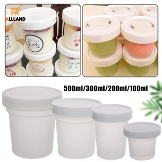 高品質 PP透明蛋糕甜點包裝罐-冰淇淋布丁收納盒-水果食品保鮮罐
