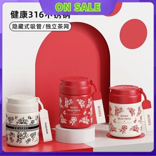 🌟現貨免運🌟高檔 口袋杯 316 不鏽鋼 迷你 保溫杯 新款 便攜 女生 高顏值 ins 小巧 吸管杯