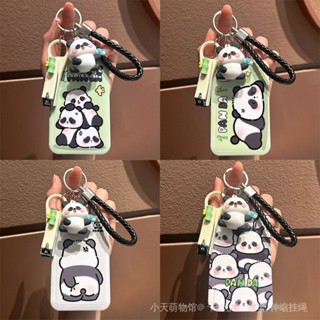 [TIAN]現貨 免運卡片套胖達熊貓 證件套掛繩 卡通悠遊卡套 橫版伸縮卡套 硬殻識別證