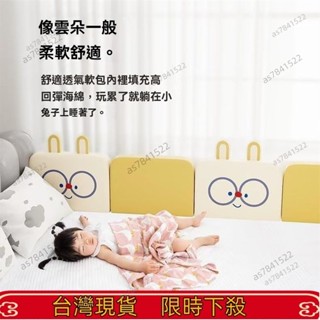 廠家直銷 嬰兒防撞床包 寶寶床圍 床圍床軟包 防撞床圍 床軟包 兒童床防撞床圍欄寶寶純棉拚接床圍軟包擋佈嬰兒床床品套件三