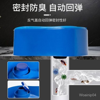 [低價清倉]裝修臨時一次性簡易馬桶蹲便器工地施工塑膠馬桶蹲坑器防臭小便鬥