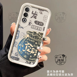 發財錢袋手機殼 防摔殼 適用三星 A20S M11 M12 M32 4G M54 5G Note 20 Ultra保護殼