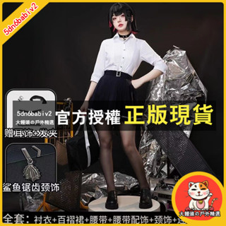 臺灣出貨 遊戲絕區零cos 艾蓮喬cos 鯊魚妹JK制服cos女裝 絕區零cos艾蓮喬鯊魚妹 維多利亞家政鯊魚妹假髮