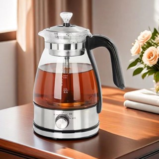 【2606人好評】多功能煮茶器黑茶加厚玻璃家用全自動煮茶壺普洱花茶養生電燒水壺【2606人好評】多功能煮茶器黑茶加厚玻璃