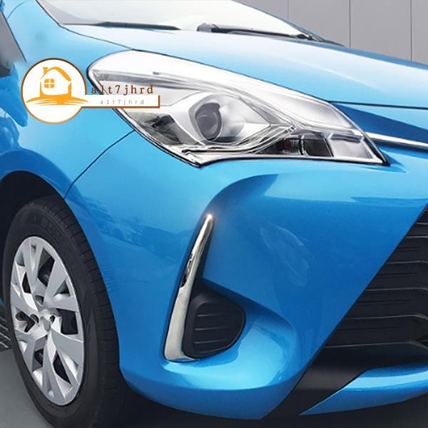 適用於豐田 Yaris Vitz 2017 2018 保險槓配件裝飾汽車造型的鍍鉻前霧燈罩條