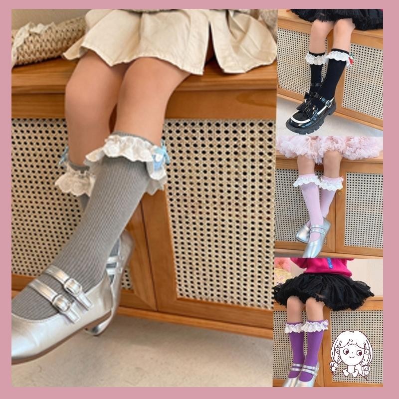 哈哈草莓刺繡蕾絲襪可愛女孩襪子中筒襪兒童