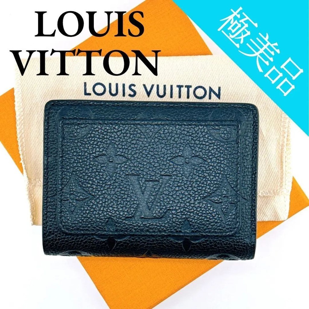 LOUIS VUITTON 路易威登 錢包 保存袋 M80151 Empreinte 黑色 日本直送 二手
