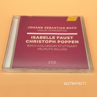 全新正版 巴赫小提琴協奏曲 Isabelle Faust 弗斯特 Poppen 2CD 現貨 現貨 當天出貨