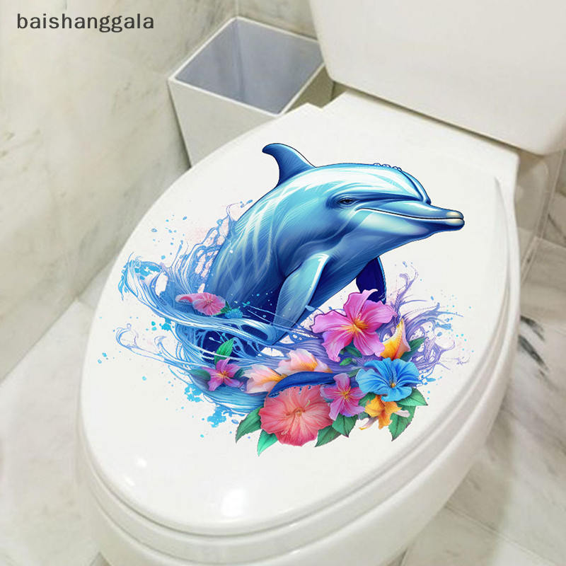 Bgtw 創意花海豚馬桶貼自粘可拆卸PVC壁畫牆貼冰箱浴室裝飾BGTW