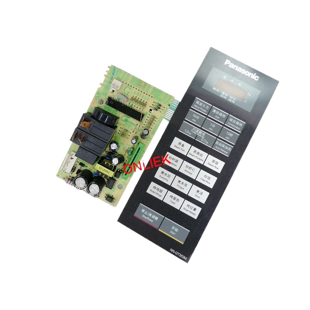 國際牌 Qsj 適用於松下NN-GT353M微波爐觸摸開關配件電路主板EGXEELC-02-K電子電路板