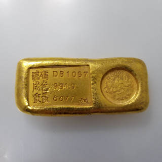 SK仿古工藝品金元寶 金條 金砣黃銅材質 非黃金J95