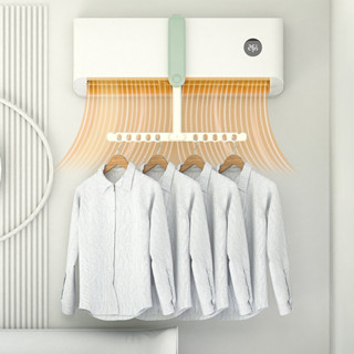 (FR) 衣架壁掛式折疊衣架節省空間的洗衣晾衣架,適合家庭室內旅行