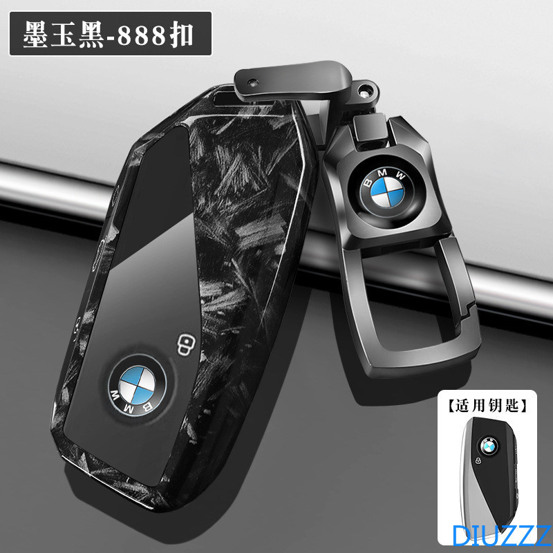適用於 BMW Energy Ix XM I7 X7 7 系列智能遙控鑰匙保護殼配件的 ABS 汽車鑰匙包