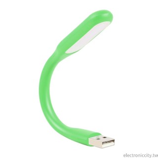 Usb LED燈燈便攜式PC筆記本護眼迷你書燈