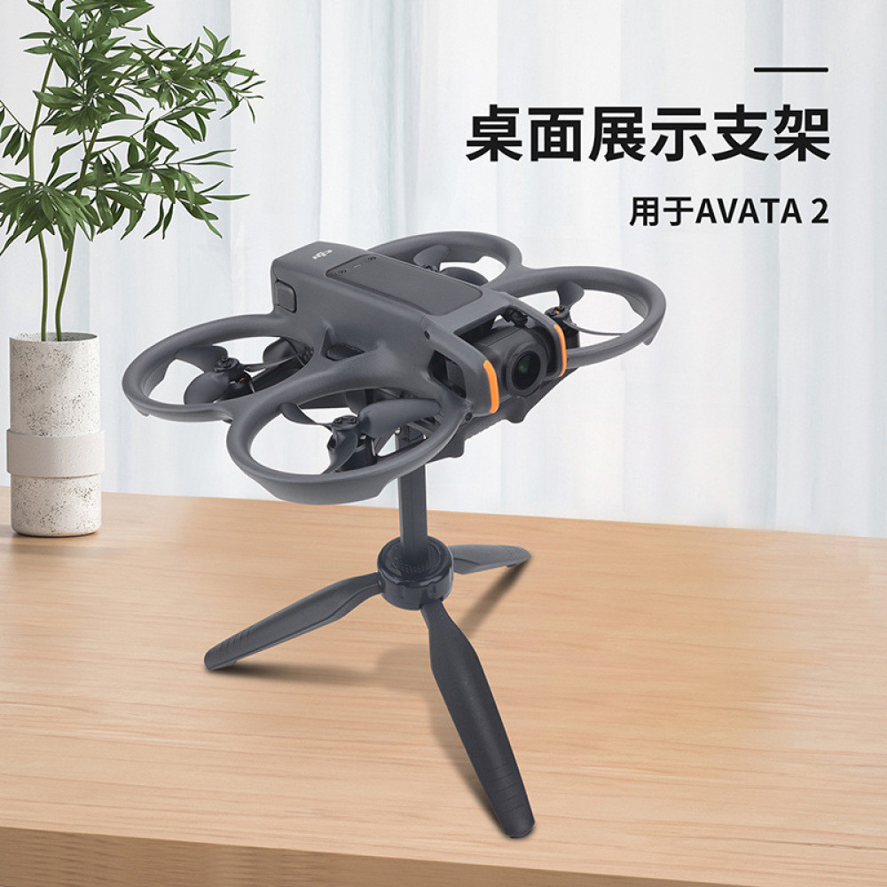 適用於 DJI DJI DJI Avata 2 Crossover 桌面展示架 AVATA2 顯示器展覽夾具配件