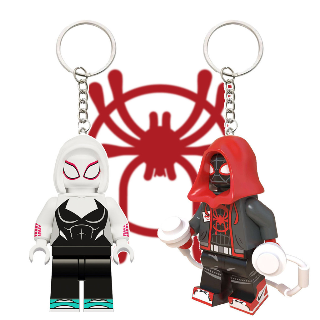 肥肥家可愛物 鑰匙扣 兼容樂高蜘蛛俠 邁爾斯積木人仔格溫鑰匙扣 情侶吊飾禮物 拼裝玩具