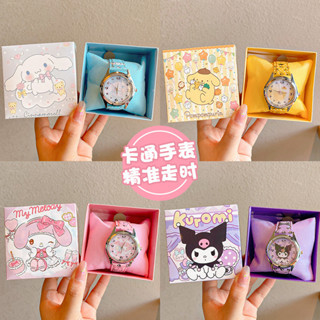 現貨 兒童可愛手錶 卡通庫洛米電子手錶 凱蒂貓防水立體手錶 女童生日禮物 兒童節禮物