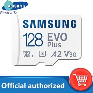 SAMSUNG 三星 Evo Plus MicroSD 卡 128GB 256GB 512GB 小巧小巧設計