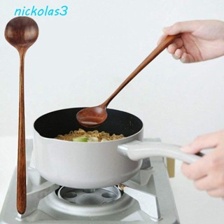 NICKOLAS勺子韓式風格混合餐具天然木材木制的長柄廚房用具